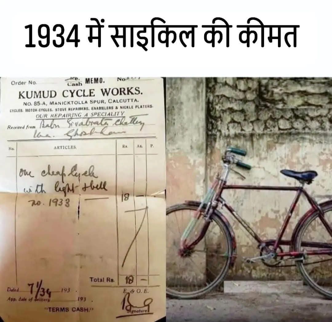pradeep verma (@pradeepver703) on Twitter photo 