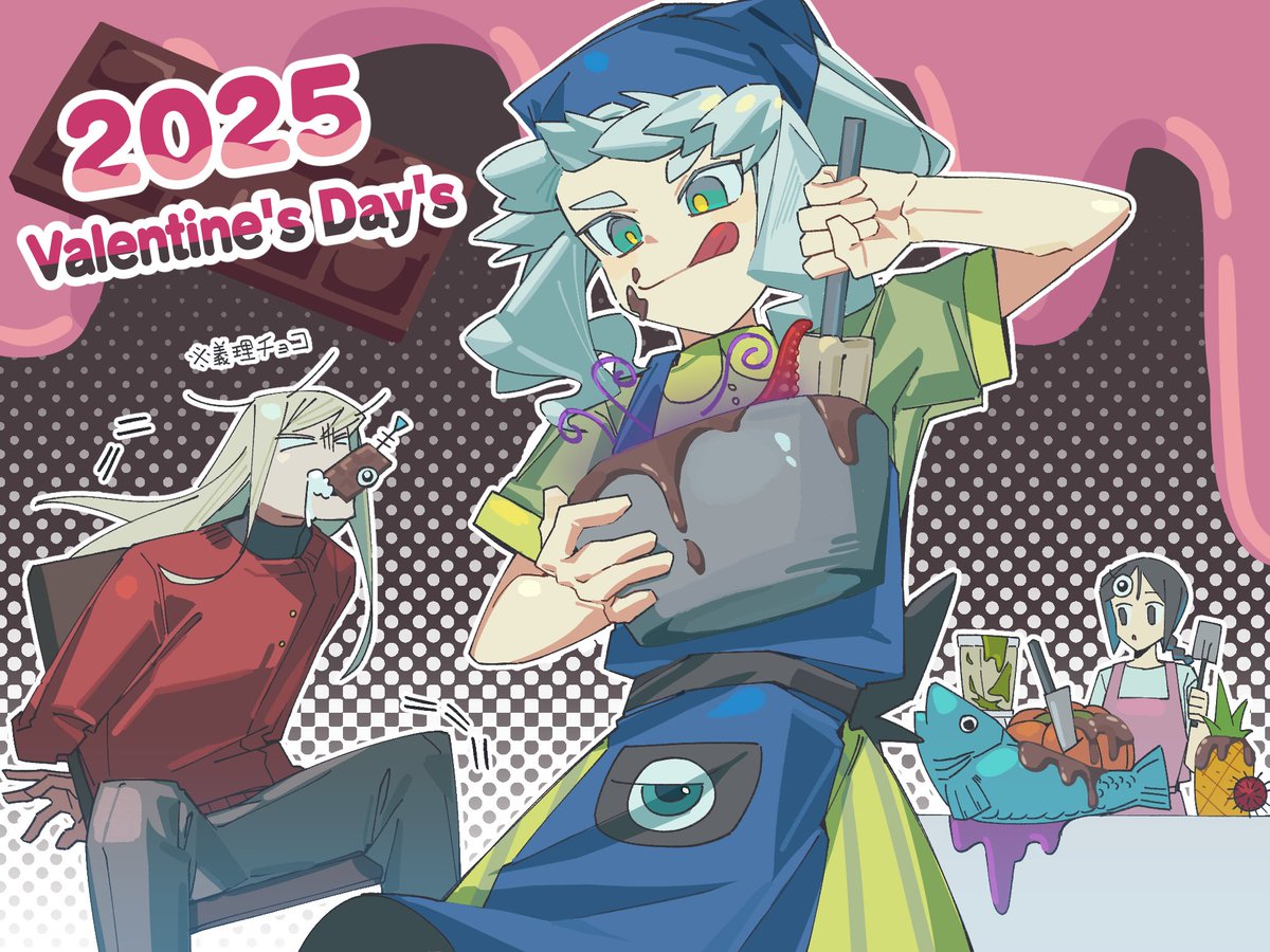 Today is the annual Chocolate Sacrifice Day!
Making chocolates with sincerity, whether for someone your destiny or friendship, is a wonderful gesture.
But if your skills aren’t great, grabbing some chocolates from the convenience store might be the best solution 😅
#ValentinesDay