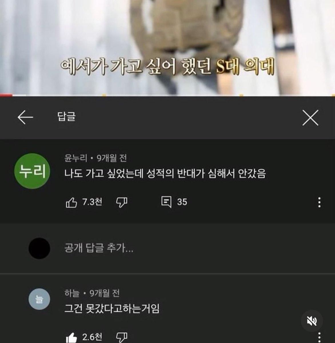 내좋짤 (@zazazazaz_) on Twitter photo 