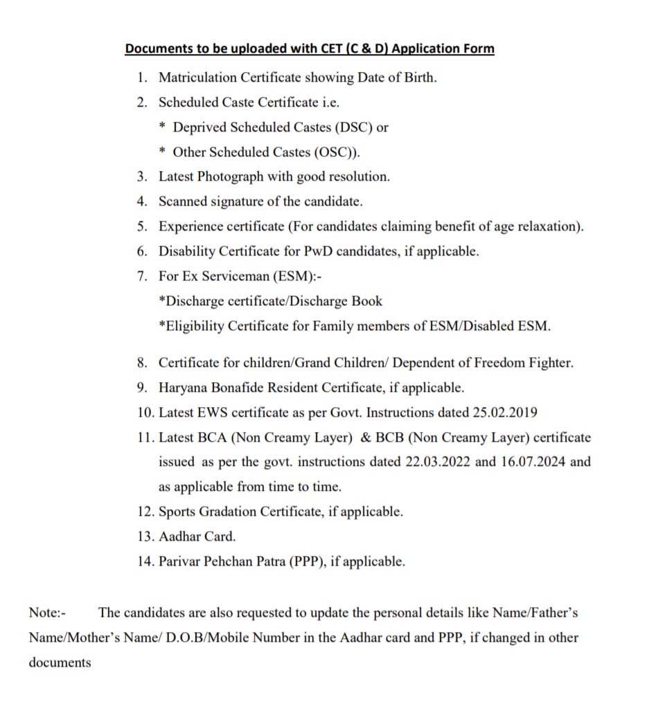 आप सभी भावी उम्मीदवारों को सूचित किया जाता है कि CET-2025 का रजिस्ट्रेशन जल्द ही शुरू होने जा रहा है,अतः आप सभी से अनुरोध है कि आप अपने सभी जरूरी डॉक्यूमेंट्स तैयार रखें ताकि रजिस्ट्रेशन के दौरान किसी भी प्रकार की असुविधा न हो।

रजिस्ट्रेशन हेतु आवश्यक डॉक्यूमेंट नीचे दिए गए हैं।