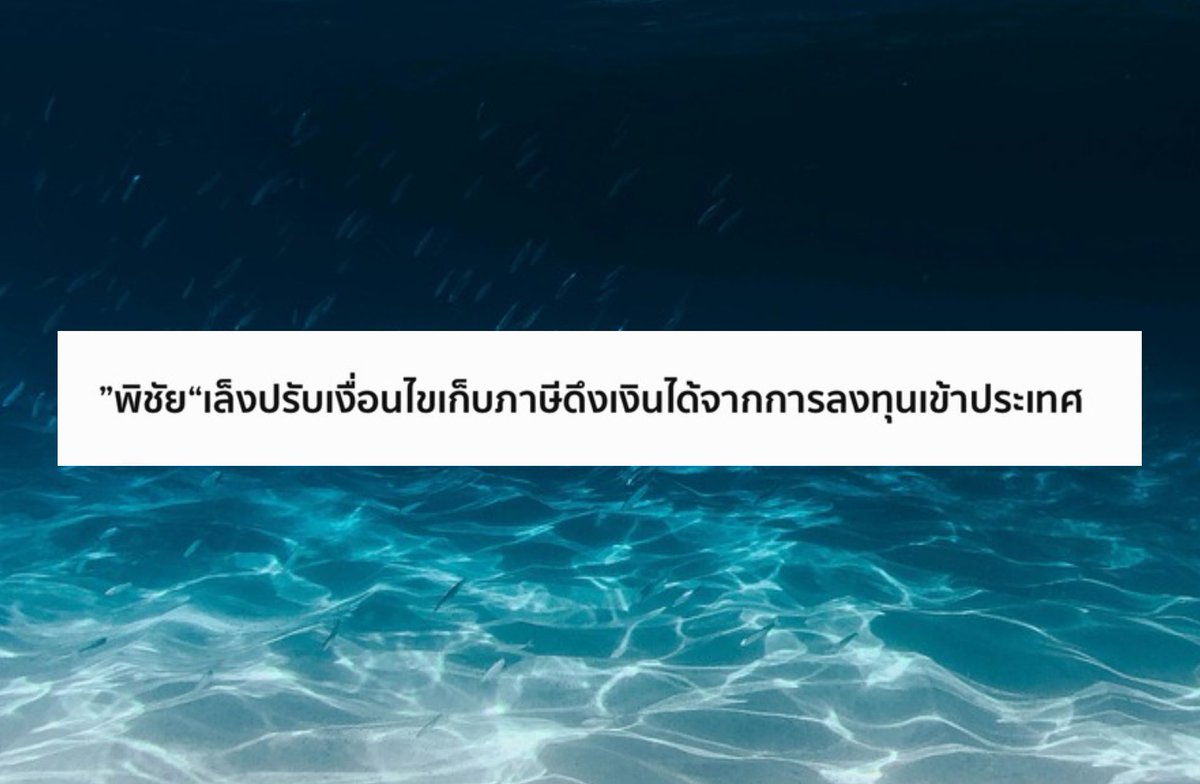 Money Disruptor tweet media