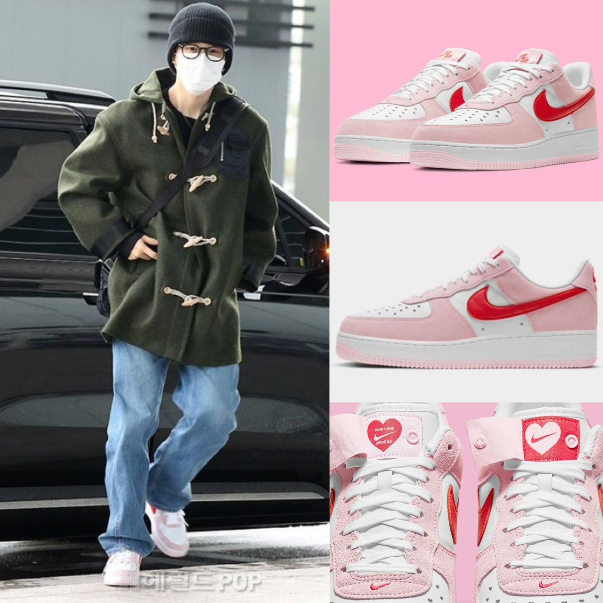 ❤️ミイ❤️ ジミンが履いていたナイキのバレンタインモデルも可愛かったね
