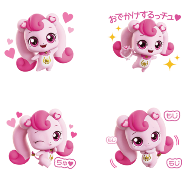 キャッチ！ティニピン スタンプ ⋱💗💛 #ティニピン の #LINEスタンプ ご紹介💜💙⋰ 『キラキラ
