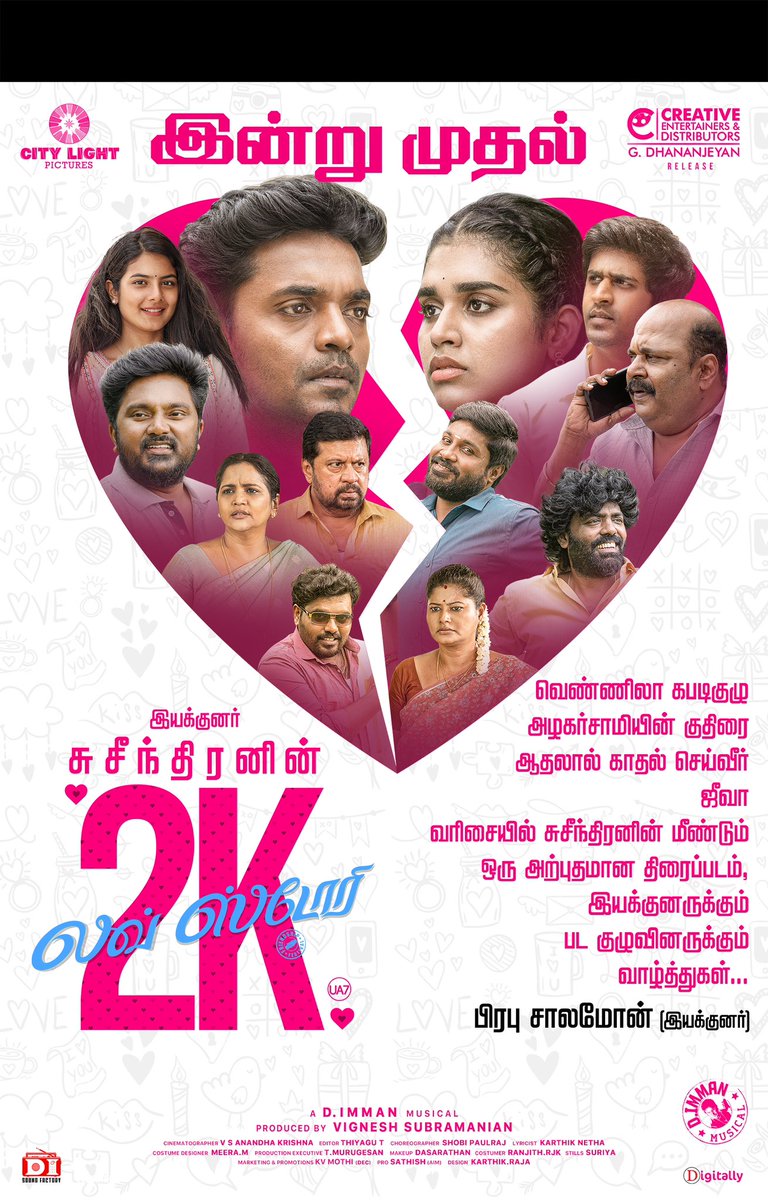 Antony Bhagyaraj (@antonybhagyaraj) on Twitter photo Very happy Dir. #Suseenthiran sir’s #2KLoveStory is releasing today. I am sure it will be a perfect youth entertainer for this #ValentinesDay. 2K Kids, Go out and enjoy watching in theatres ❤️
Best wishes to <a href="/immancomposer/">D.IMMAN</a> <a href="/iamjagaveer/">Jagaveer</a> <a href="/Dhananjayang/">G Dhananjeyan</a> <a href="/Vignesh17935/">Vignesh subramanian</a> <a href="/Bala_actor/">Bala saravanan actor</a> Very happy Dir. #Suseenthiran sir’s #2KLoveStory is releasing today. I am sure it will be a perfect youth entertainer for this #ValentinesDay. 2K Kids, Go out and enjoy watching in theatres ❤️
Best wishes to <a href="/immancomposer/">D.IMMAN</a> <a href="/iamjagaveer/">Jagaveer</a> <a href="/Dhananjayang/">G Dhananjeyan</a> <a href="/Vignesh17935/">Vignesh subramanian</a> <a href="/Bala_actor/">Bala saravanan actor</a>