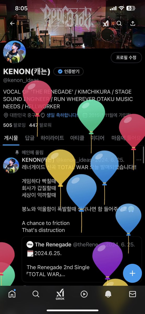 +1
더 강해졌습니다