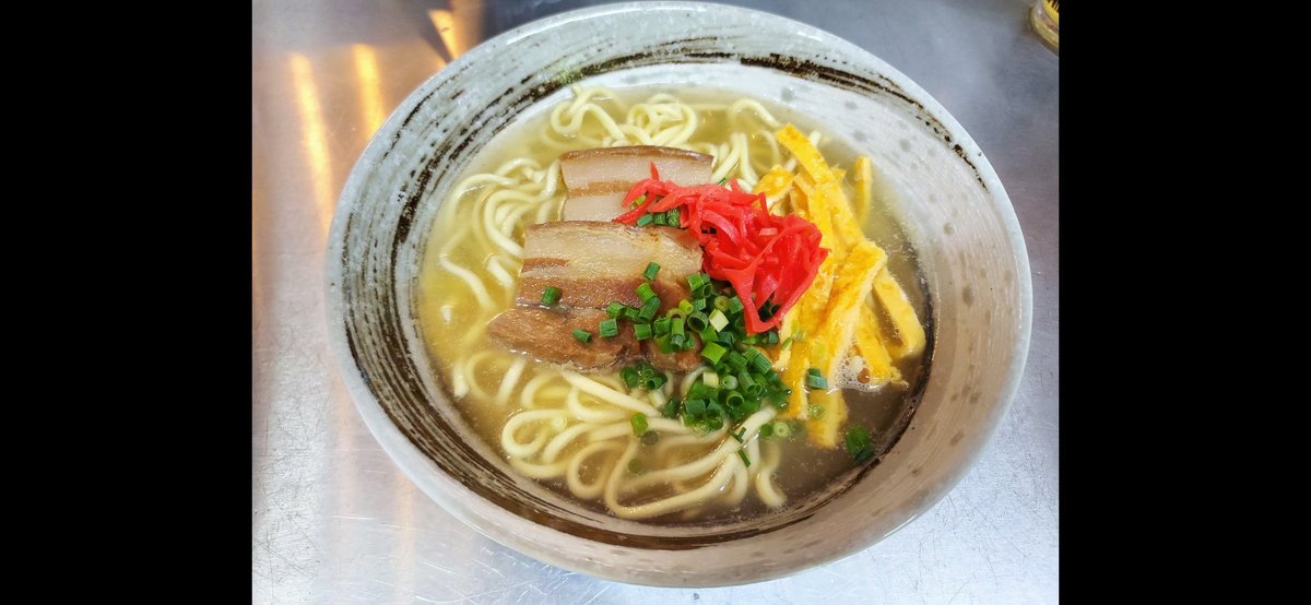 07yuzu24's tweet photo. 2/14☀
パーラー嘉例11:00～16:00
👨‍🍳皆様のご来店お待ちしております👨‍🍳
 #南城市  #離島  #神の島  #パワースポット  #久高島  #パーラー嘉例 https://t.co/qHJFGHeQMB