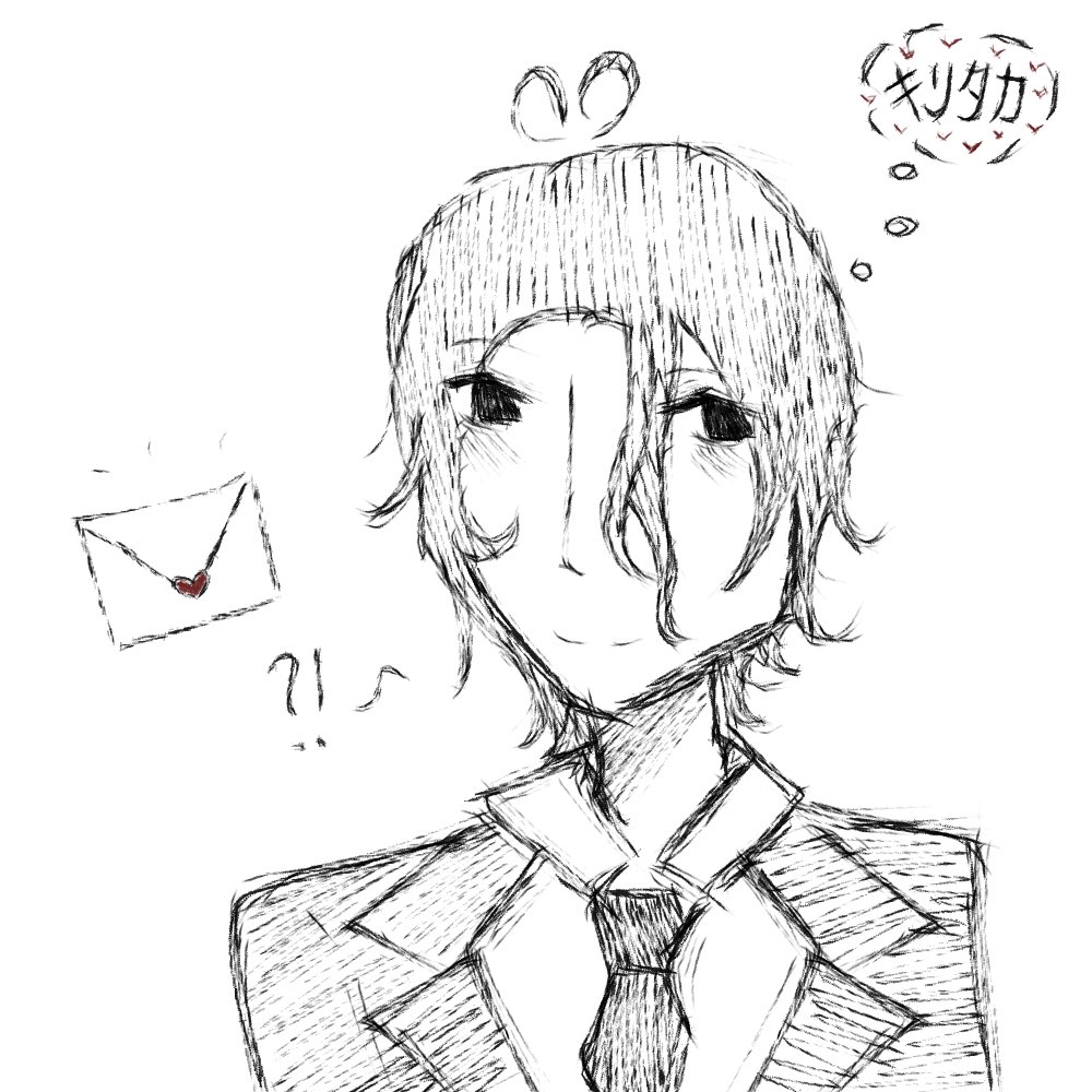 カズキ@FANART🖼RTアカウント (@kazuki_com2) / Posts / X