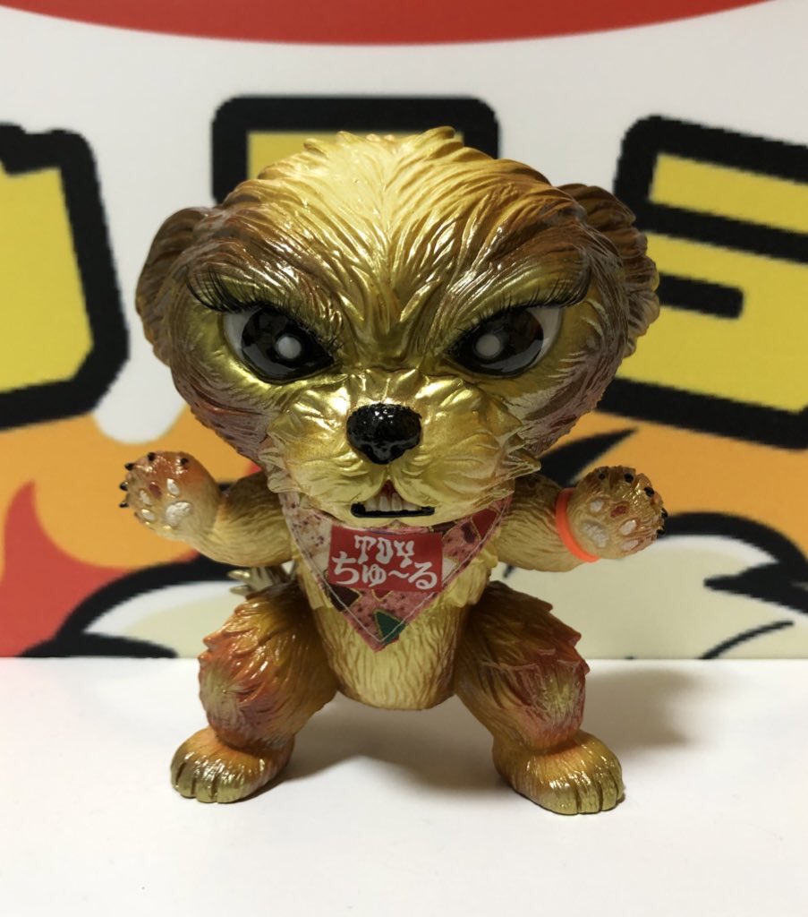 ピンクトイズ 官能 はるたん 桃色玩具 ソフビ ピンクトイズ 官能 はる