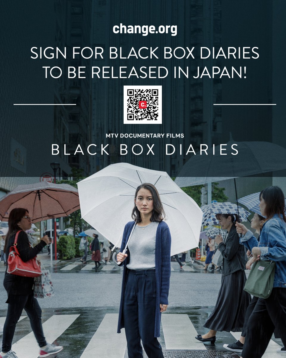 #BlackBoxDiaries has played in over 50 countries across the world, receiving critical acclaim and #AcademyAward + #EEBAFTA nominations. However, Shiori Itō's extraordinary film has been banned from Japan, where it's needed most. Sign the petition today to bring it home.