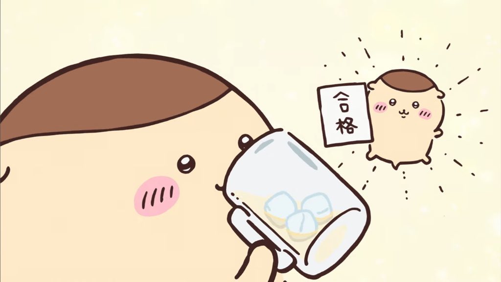 お酒の資格合格したくりまんじゅう先輩 嬉しすぎてち〇ちん出してるん