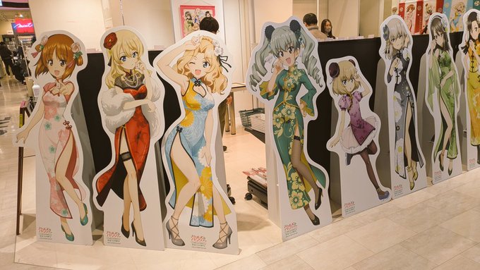 皆さまおはよ〜ございます☀
本日もよろしくお願いいたします! 