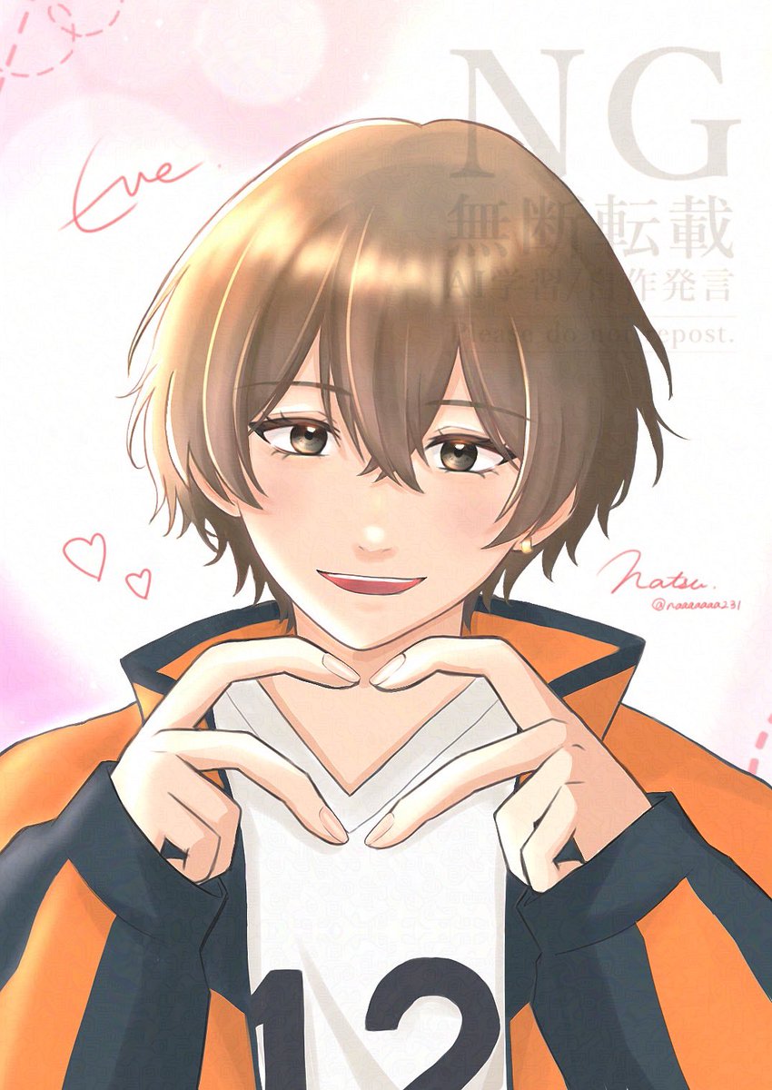 なつ💥 (@naaaaaaa231) / X