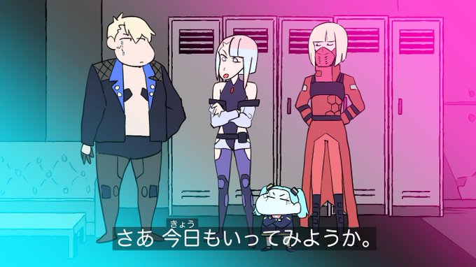 #誰にでも自分だけのクロスオーバーがある 