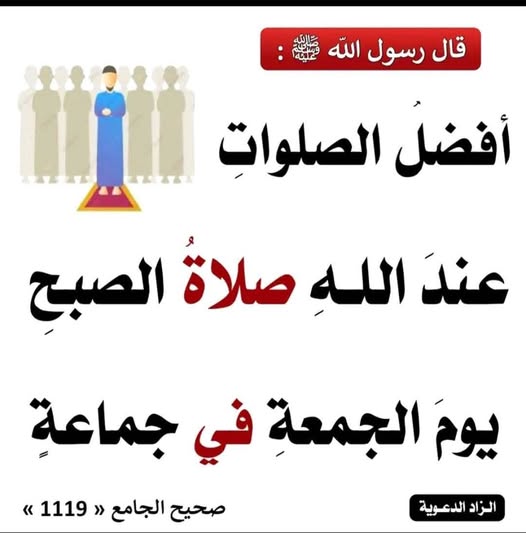 Hany Zakarea (@hanyz123) on Twitter photo 