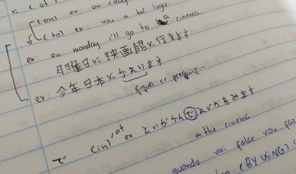readcamus's tweet photo. parte positiva de japones ter mais de um alfabeto é que quando eu to com preguiça de escrever kanji eu escrevo tudo em hiragana #paz https://t.co/lkE3VgoYHK