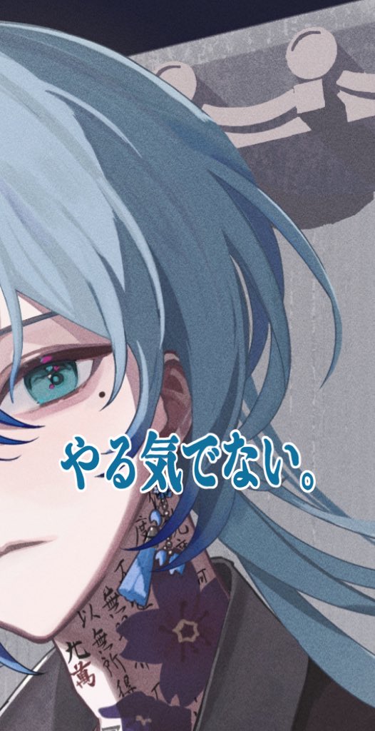 おはよう、ぽまいら！☀️

今日乗り切れば土日！

…ハッ！？　バ、バレンタインデー！？

な、何個もらえるかなー(棒)

#おはようVtuber #バレンタイン #Vtuber準備中 #Vtuberと繋がりたい #VTuberを発掘せよ #Vリスナーさんにみつかりたい