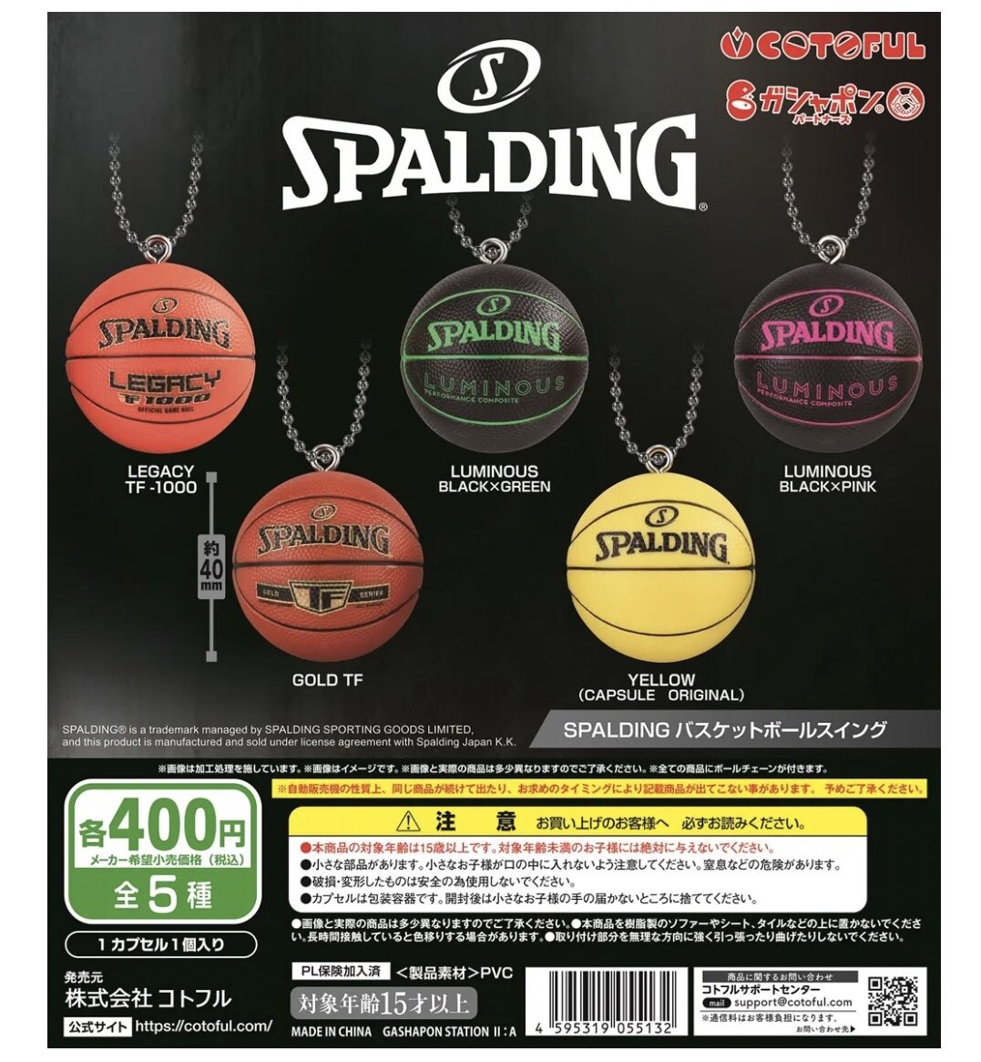 shísān ❪ ｼｰｻﾝ ❫ tweet media