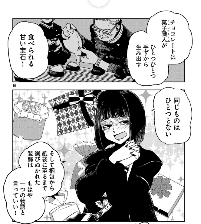 君も顔色の悪い女 雨露しずく に

性癖を壊されよう!

はるかリセット https://t.co/OLj0pohm9x 