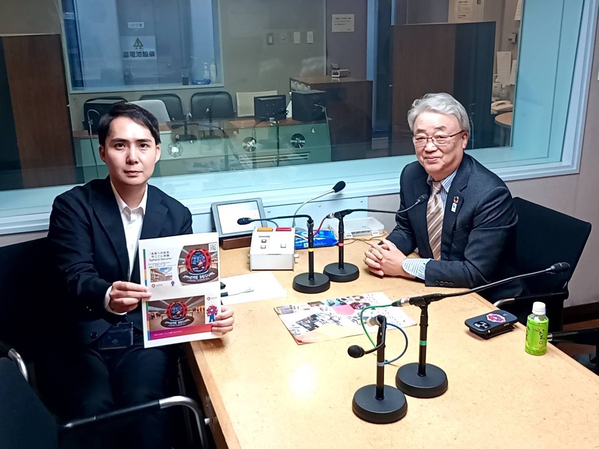 chodo_obc's tweet image. スペシャルコーナー「#ゲストでござる」

本日は株式会社KDPの金谷宏さんにお越しいただきました！

大阪関西万博に出展される｢耐震カプセル『Sphere Secure』｣についてお話しをお聞きしました🙌

#ニュースでござる