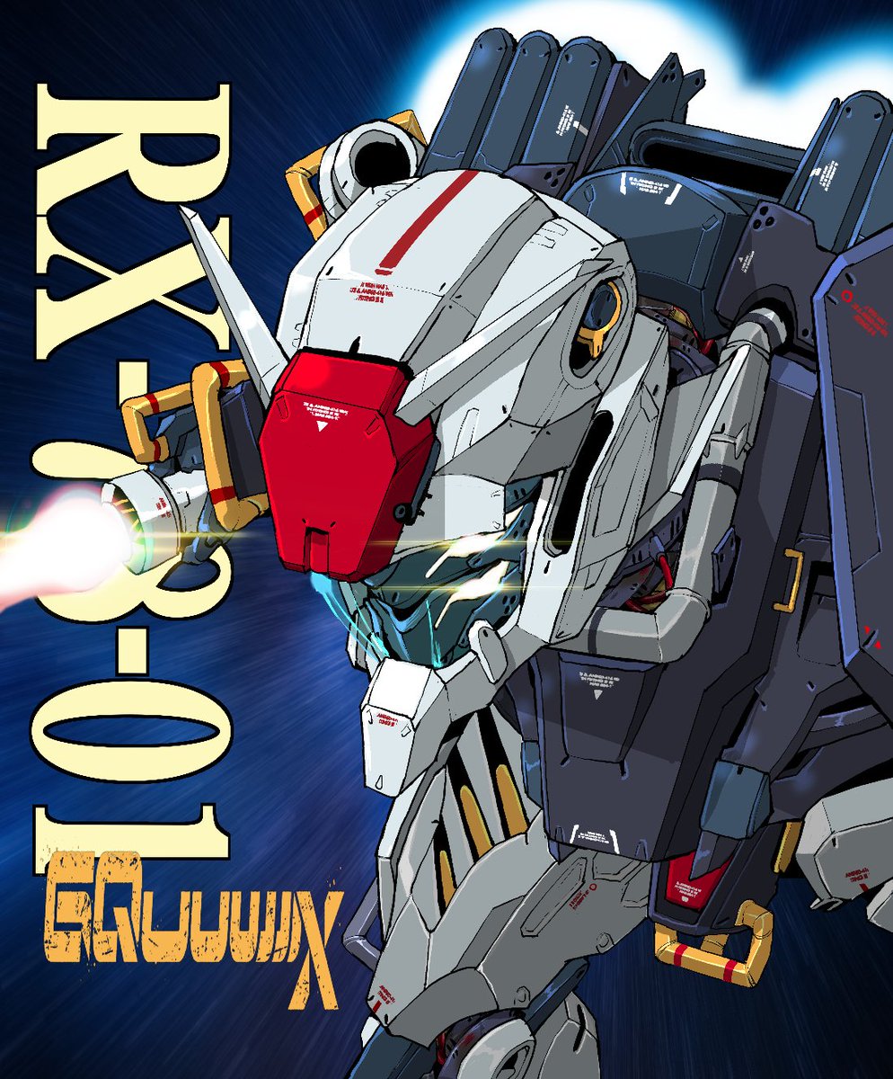 GQuuuuuuX #ジークアクス RX-78-01/プロトタイプ（ゼロヒト）ガンダム