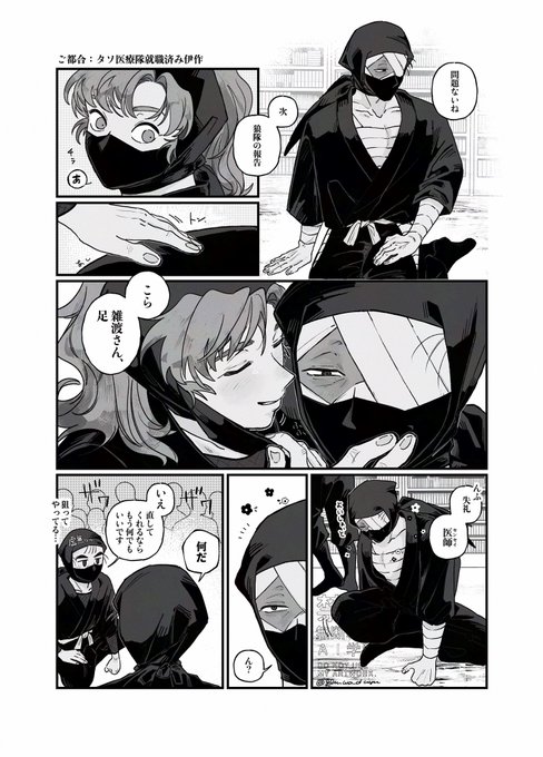 GjtL3ejbYAAOkk0.jpg:small