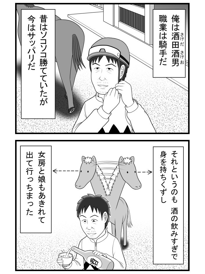 上福 忍 tweet media