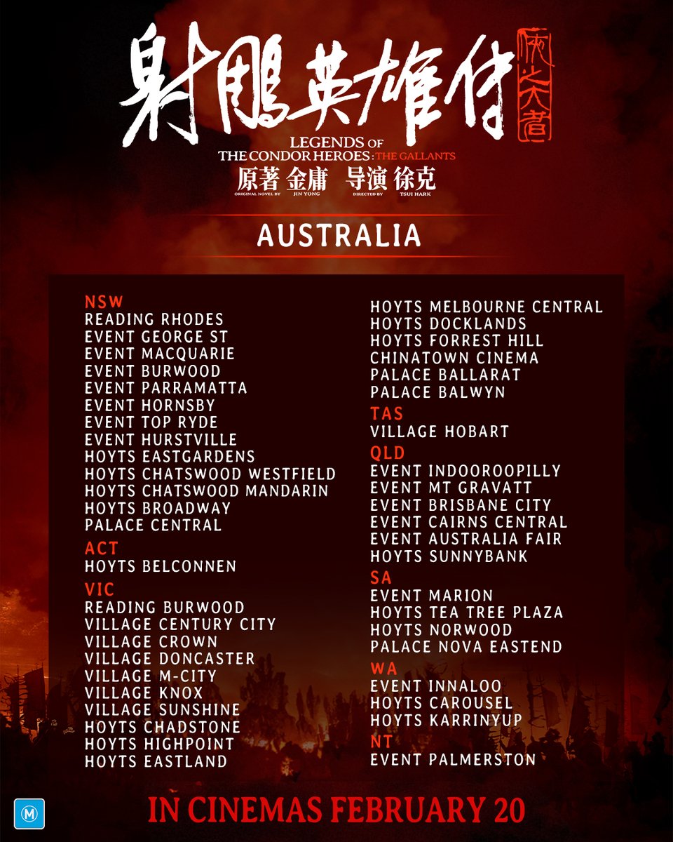 Legends of the Condor Heroes: The Gallants arrives in cinemas this Thursday! Find a cinema near you and book your seats now. 🎟️

#LegendsOfTheCondor #TheGallants #XiaoZhan #ZhuangDafei