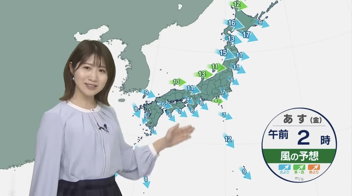 ami_sakaguchi_'s tweet photo. 昨日担当したTBS NEWSの天気予報💡

今夜（13日）遅くにかけても強い北風に注意 土曜～日曜は広い範囲で天気崩れる見込み 雨のあと寒気南下 来週は再び日本海側で大雪の恐れ｜TBS N... https://t.co/yAkRfPbN0c @YouTubeより https://t.co/NqyI2Ykdok