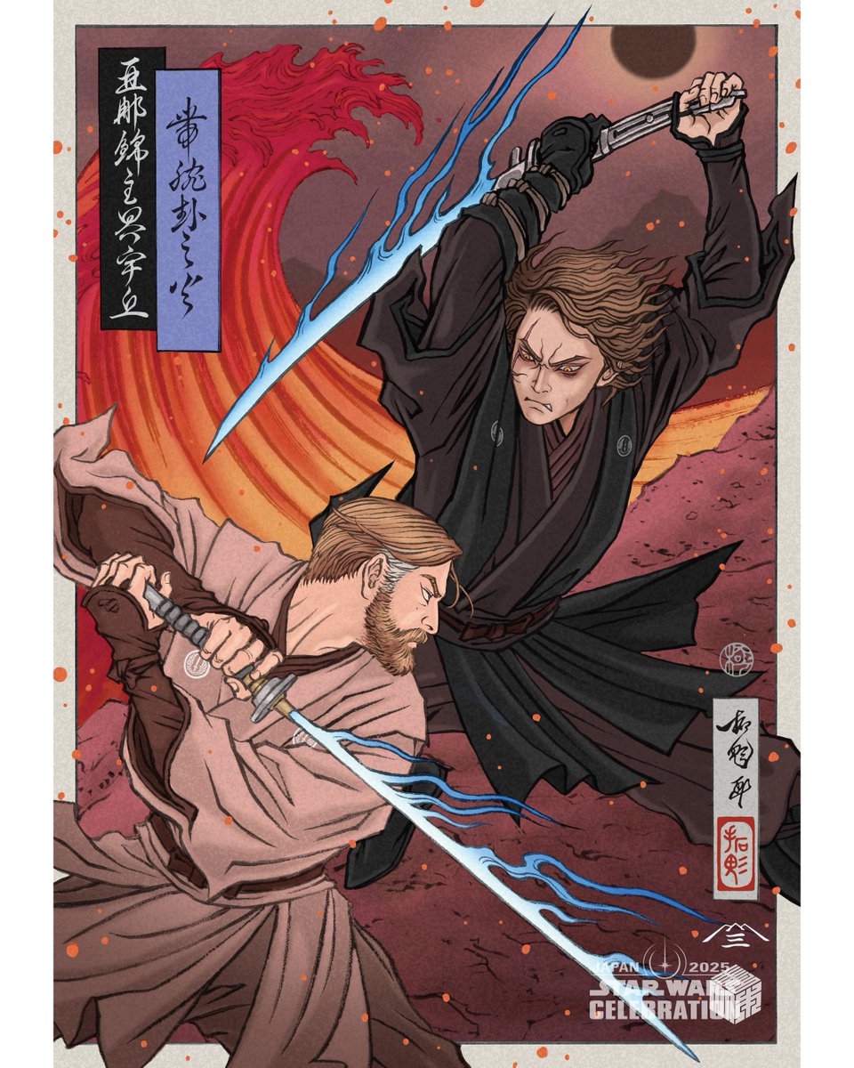 SW_Celebration's tweet image. We're excited to reveal the last of the #SWCJ badge artwork by TAKUMI! Your favorite Star Wars characters have had their essence captured in the beautiful traditional ukiyo-e style. Which character is your favorite from the full set? Comment below ⬇️ ⭐