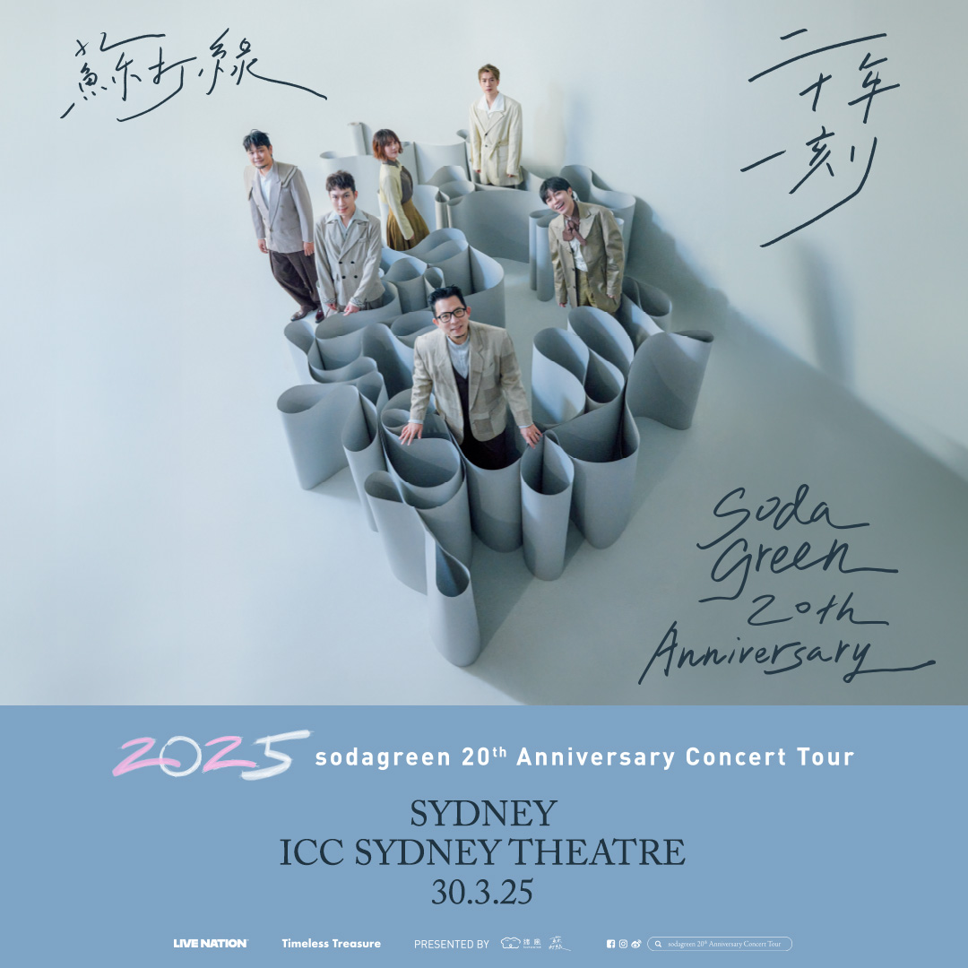 The iconic indie band sodagreen 蘇打綠 is finally bringing their remarkable tour the 蘇打綠《二十年一刻》巡迴演唱會 sodagreen 20th Anniversary Concert Tour to ICC Sydney Theatre!
 
🎟️ General tickets on sale Wednesday 19 February at 1pm