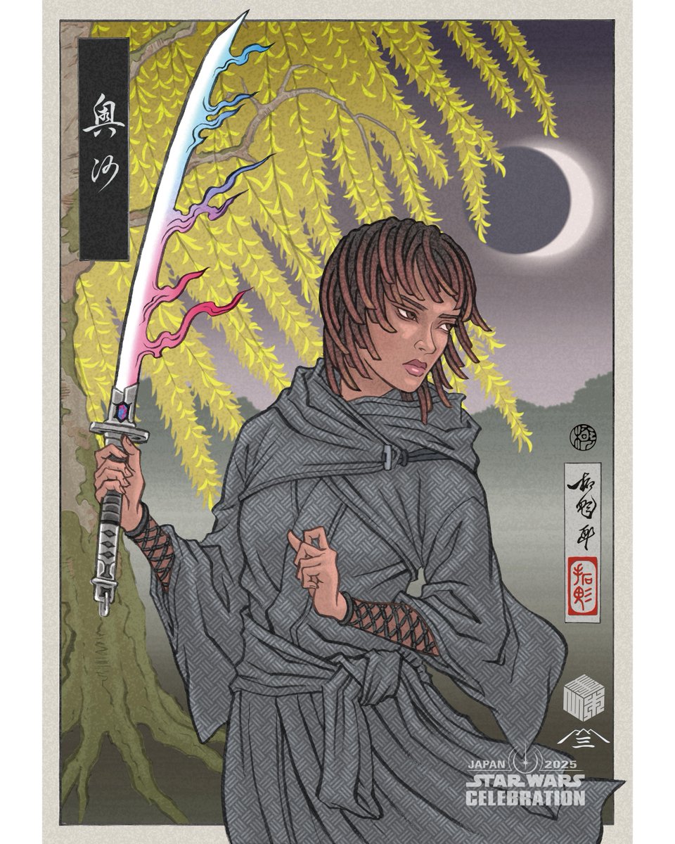 We're excited to reveal the last of the #SWCJ badge artwork by TAKUMI! Your favorite Star Wars characters have had their essence captured in the beautiful traditional ukiyo-e style. Which character is your favorite from the full set? Comment below ⬇️ ⭐