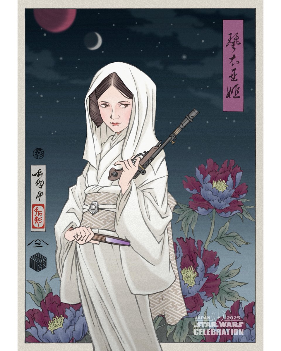 SW_Celebration's tweet image. 🚨 Don't miss your chance to get your hands on this amazing artwork by buying your badge today. VERY LIMITED Friday and Sunday tickets remain: spkl.io/6019fmvG7