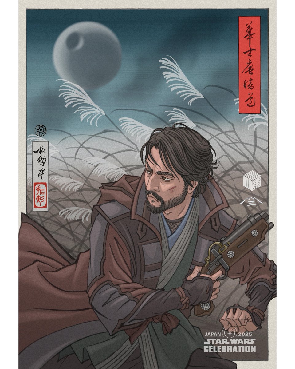 🚨 Don't miss your chance to get your hands on this amazing artwork by buying your badge today. VERY LIMITED Friday and Sunday tickets remain: spkl.io/6019fmvG7
