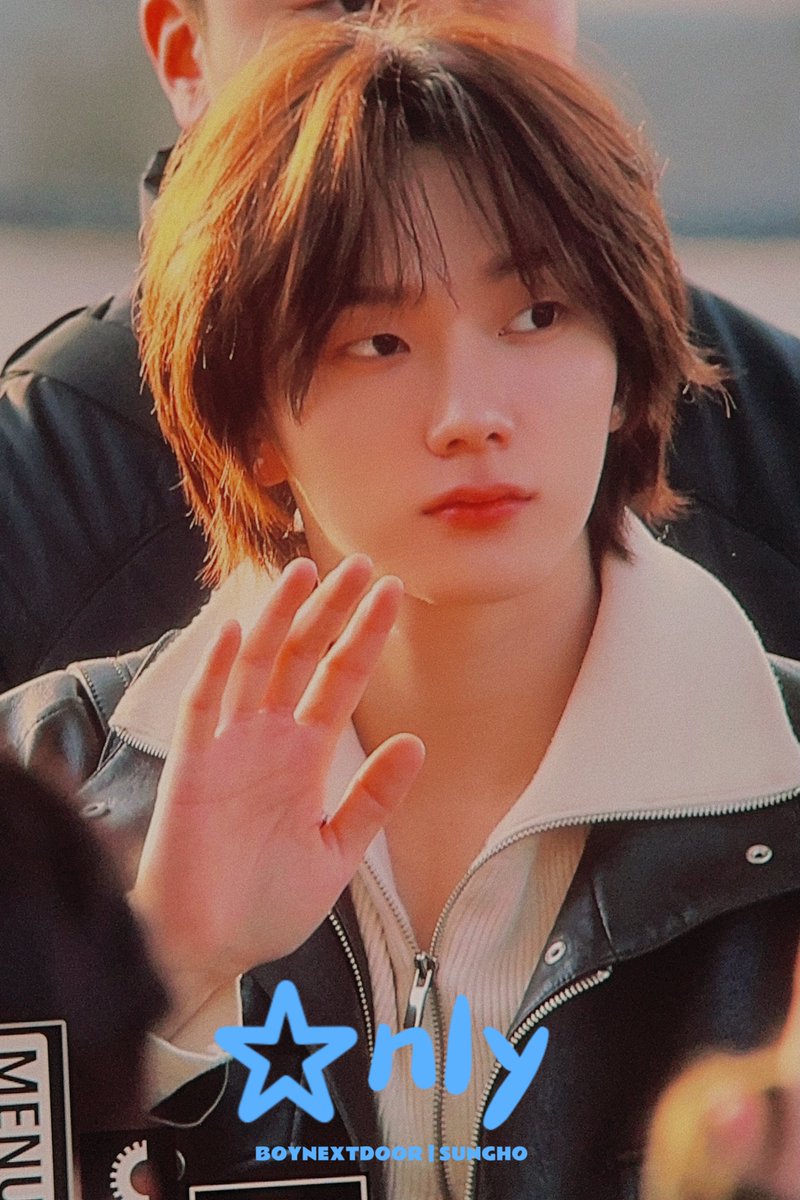 BOYNEXTDOOR ソンホ　성호　セット　おまけあり Amazon.co.jp: BOYNEXTDOOR SUNGHO セット T : おもちゃ