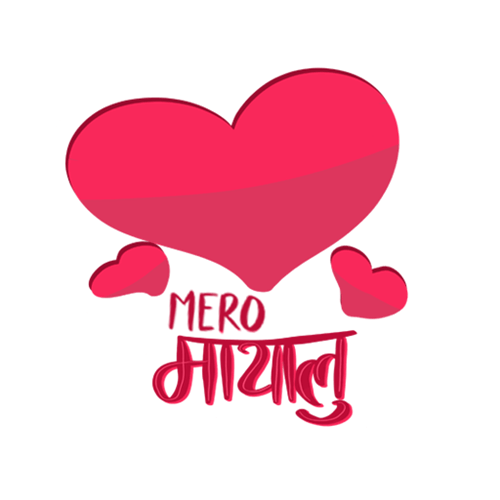 Hanging_0n's tweet photo. even widout #Valentine_Day, u r my valentine. i don't need a special day to celebrate ur love in my life. but since today the world iz celebrating anyway, i'm here to wish U a #HAPPY_VALENTINE_DAY #माया😘😘 https://t.co/WnmLD1m5Ks