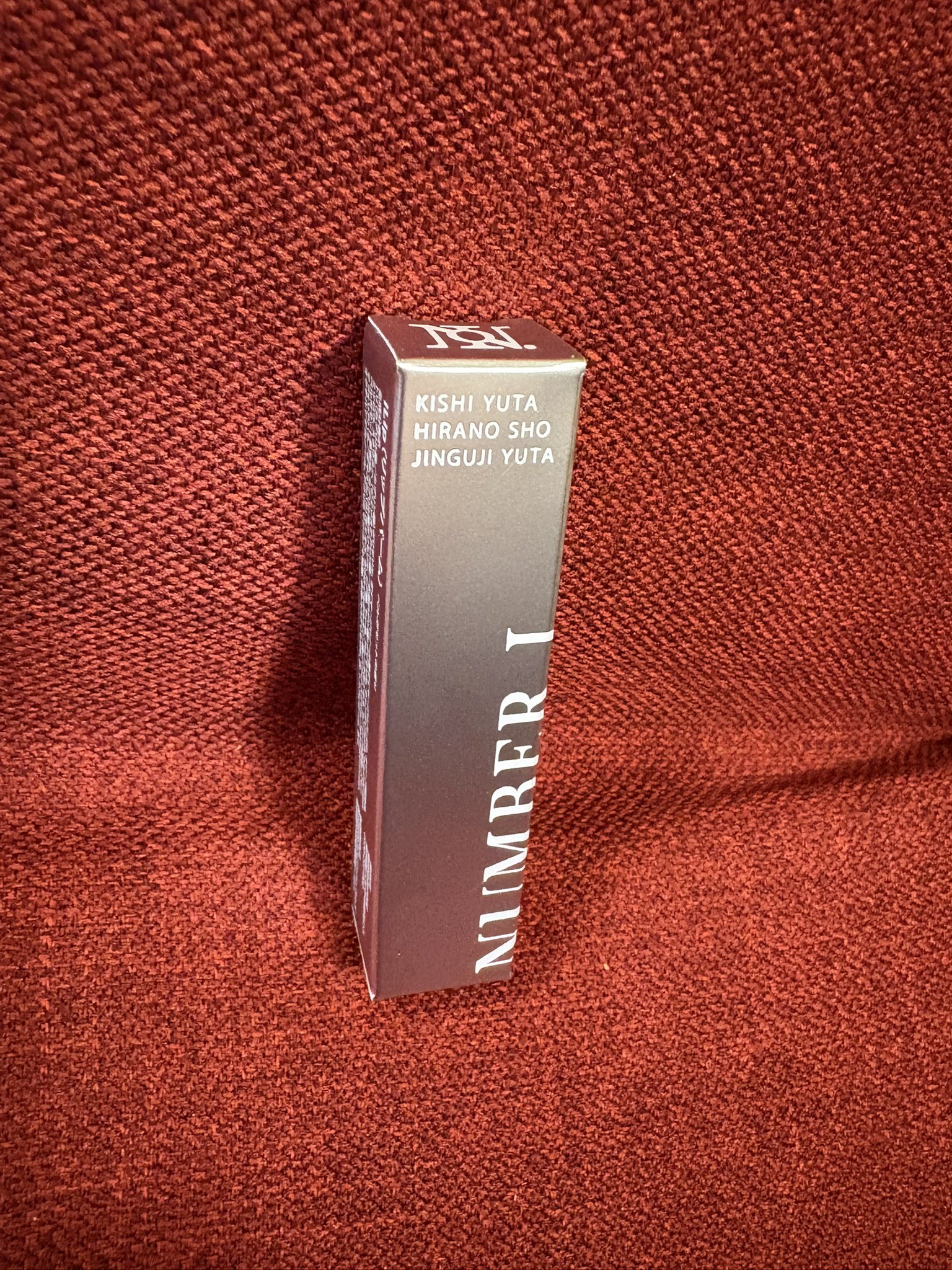 新品】Number_i リップバーム 【公式通販】