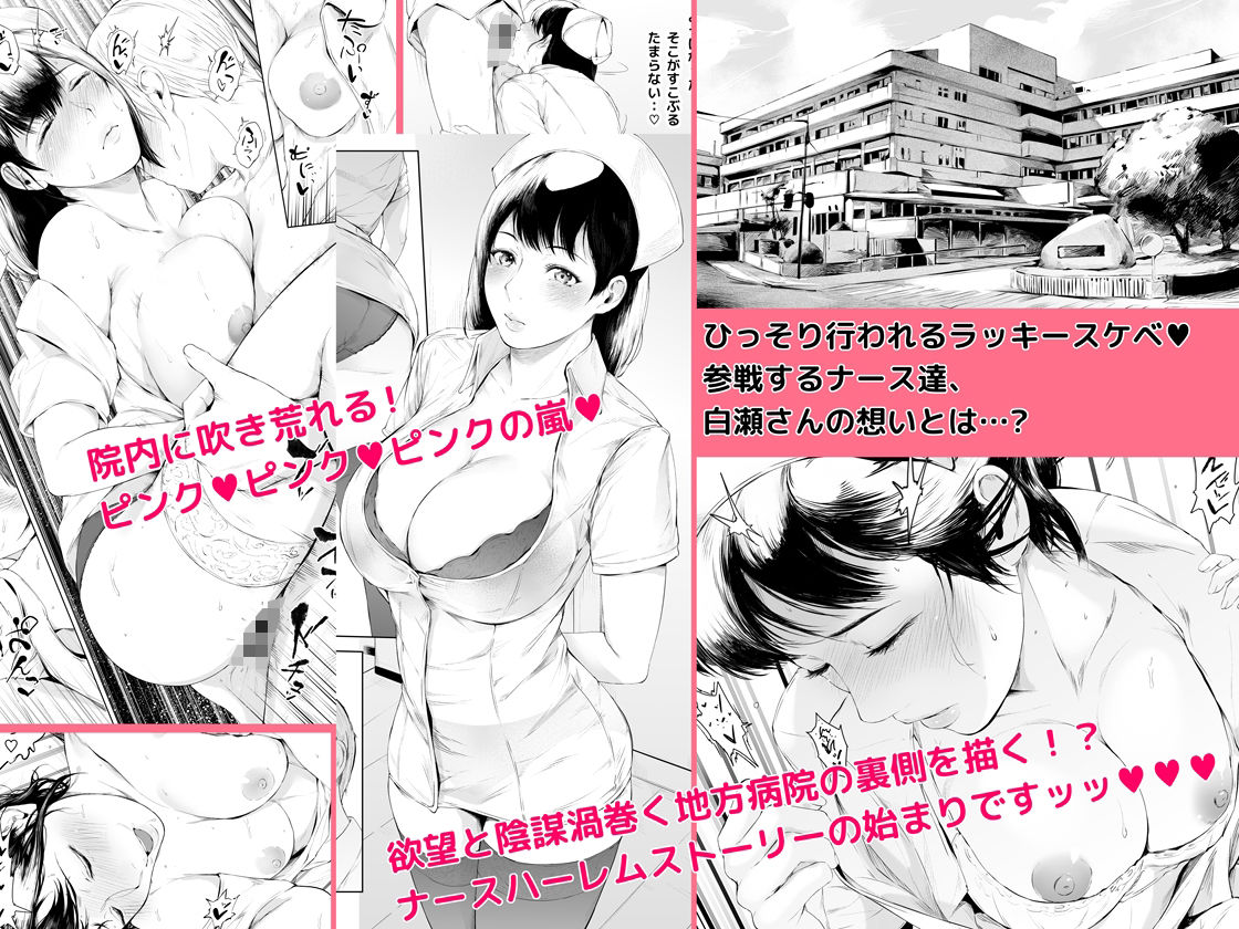 ほすぴたるふぁーむ
#ad
https://t.co/te9HISWEkl 