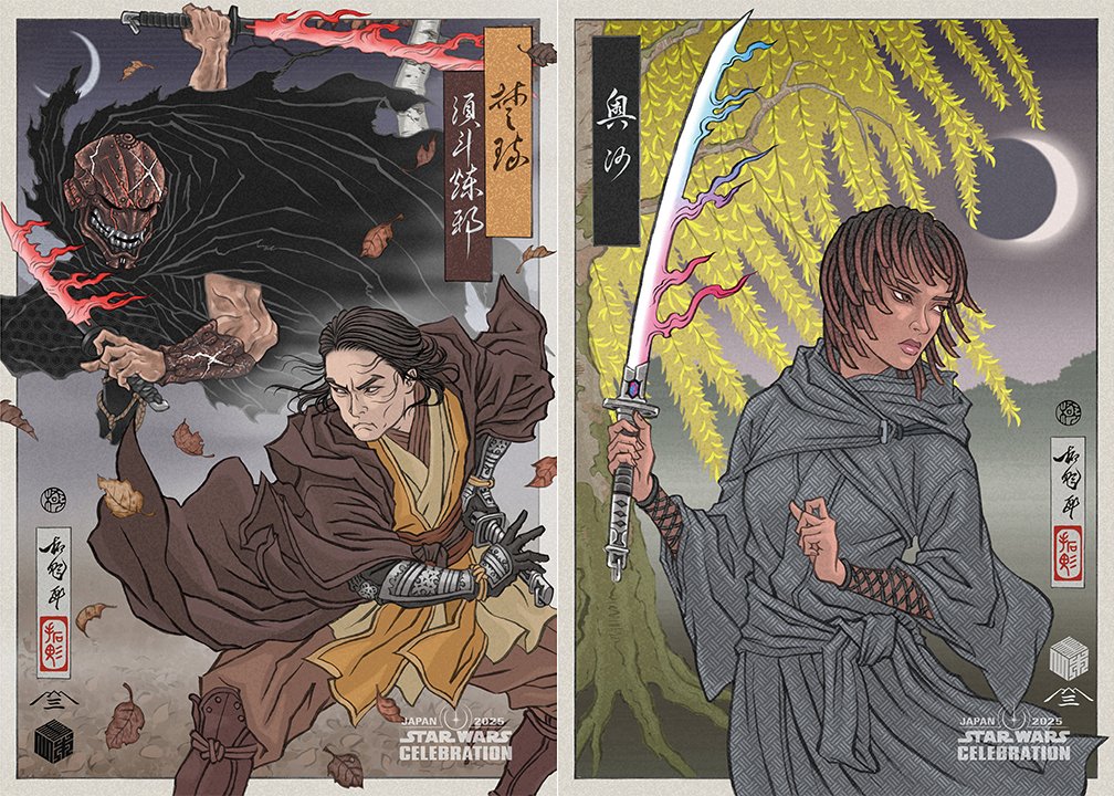 スターウォーズセレブレーションジャパン限定】カイロ・レン ピンズ