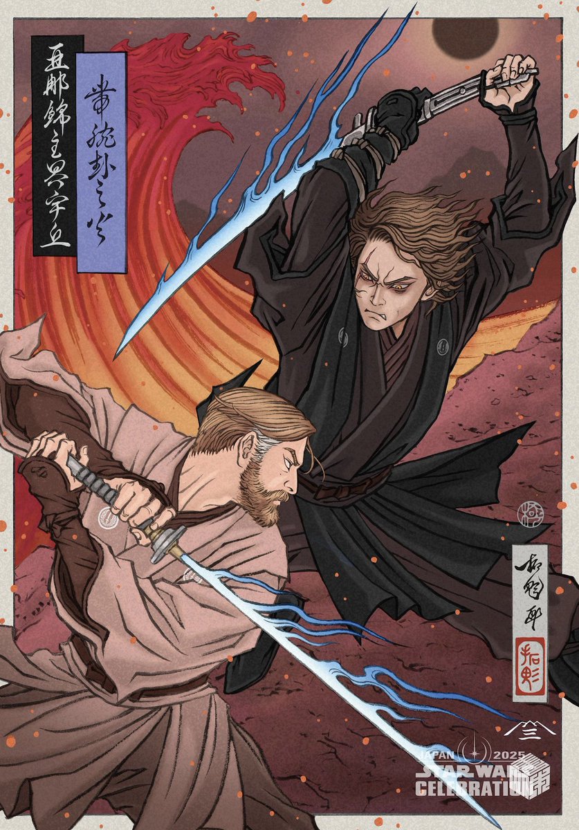 CultureCrave's tweet photo. Official art of Obi-Wan Kenobi vs Anakin Skywalker for Star Wars Celebration Japan 🇯🇵

🎨 @takumitya_jp https://t.co/3LYUiuFwp8