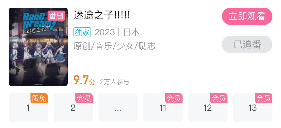 草石虫 tweet media