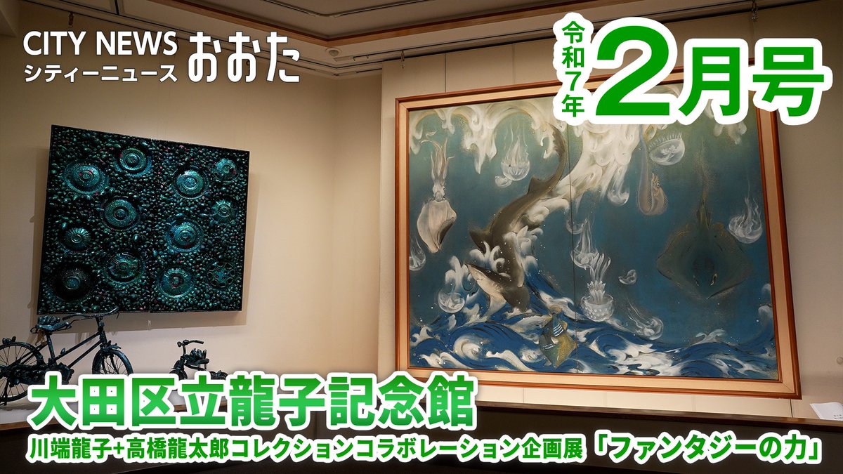 T.Kimura (@kimura_info) / X T.Kimura (@kimura_info) / X