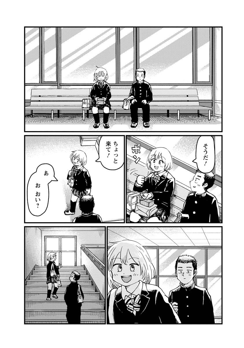 (5/8) 