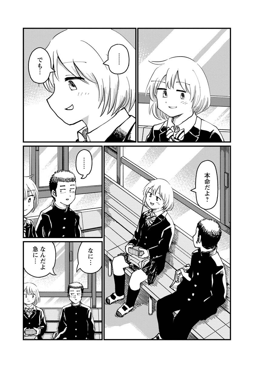 (5/8) 