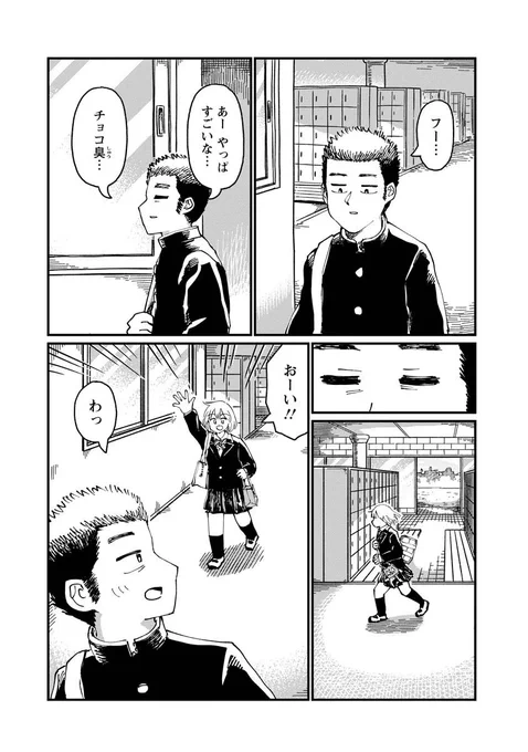 (4/8) 