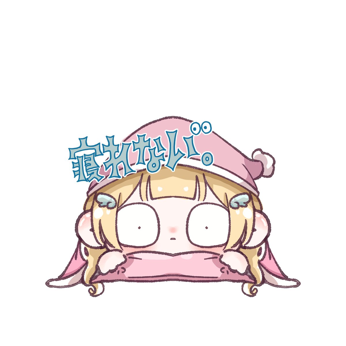 やっときのこちゃん꒰ #c_no222 ꒱のイラストゲット😭🤍
きのこちゃんへの初依頼がガンギマリ、いつ夜更かししている私にピッタリ✋

かわいいイラストありがとうございました✨️

#キノコの生息地Ⱄ