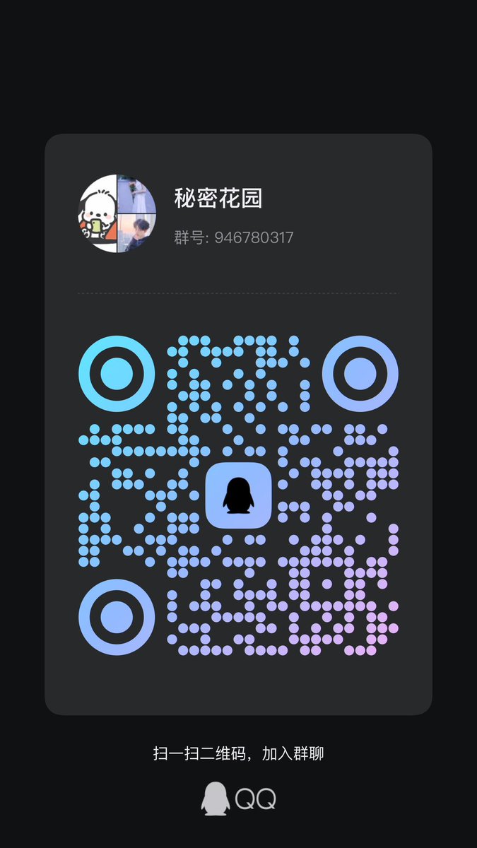 zi xuan tweet media