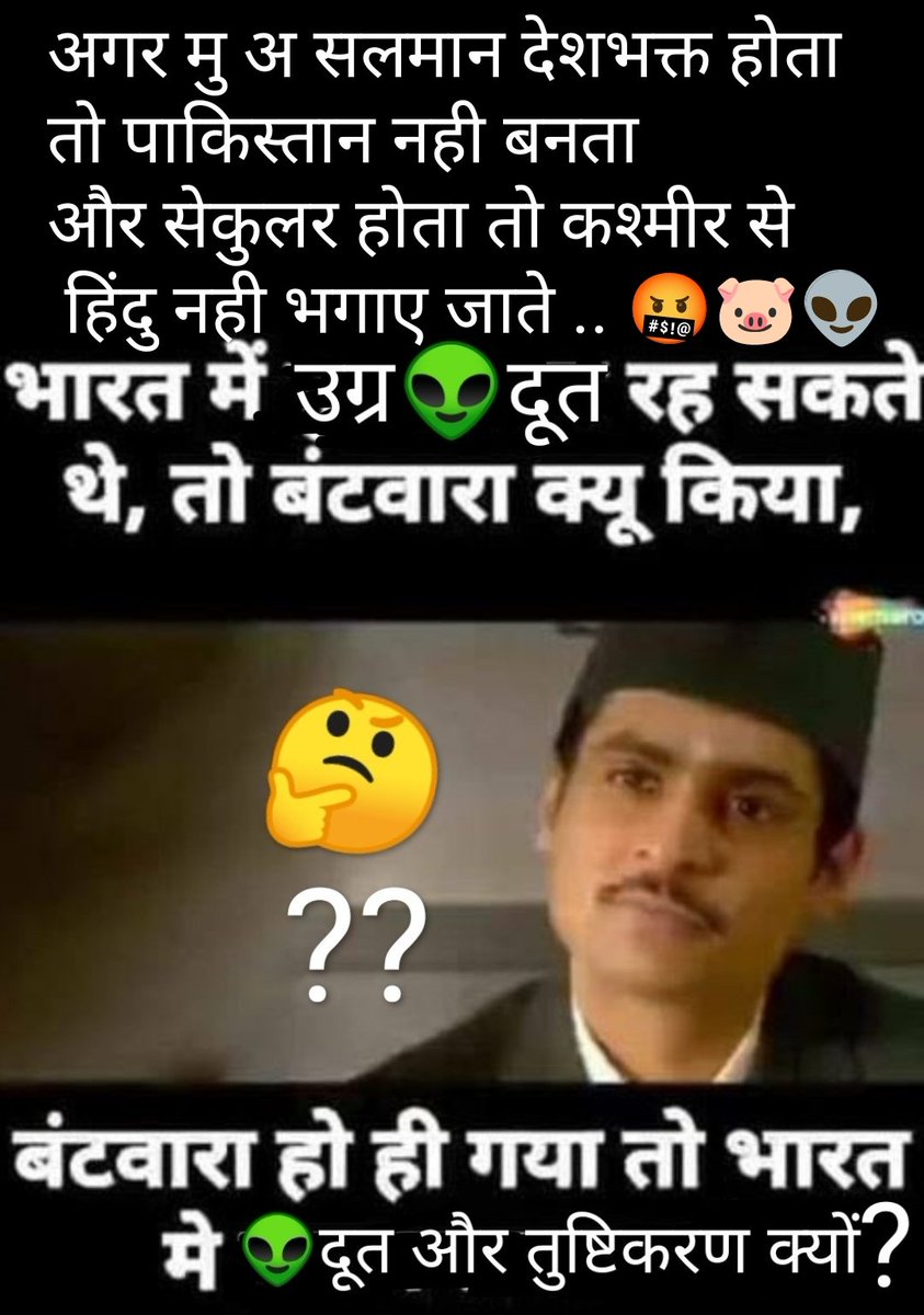Bimal Kumar Ray tweet media