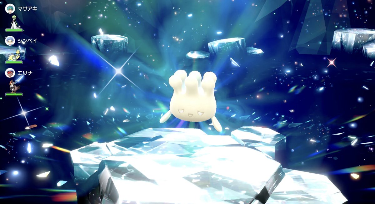 ポケモンSV「マホミル」レイド開始！バレンタインデー記念レイド 📅2