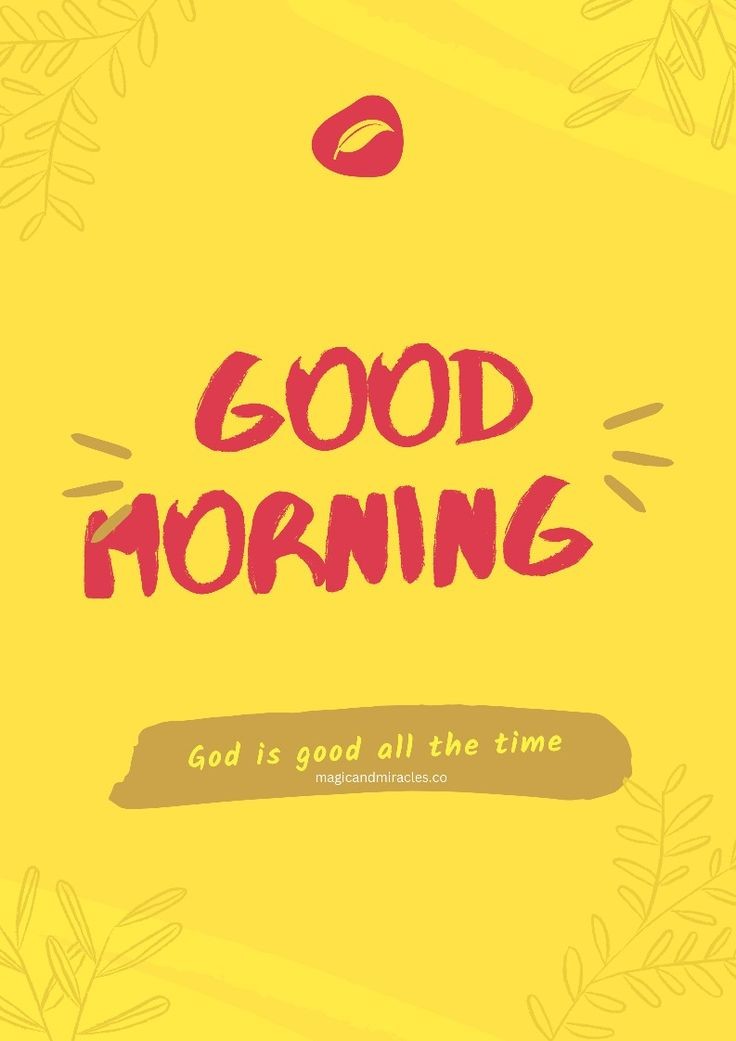 Assalam O Alikum ❤️ 
Good Morning 🌄 
Jumma MuBarak 🥳 
RT mutuals 💯👀🔄