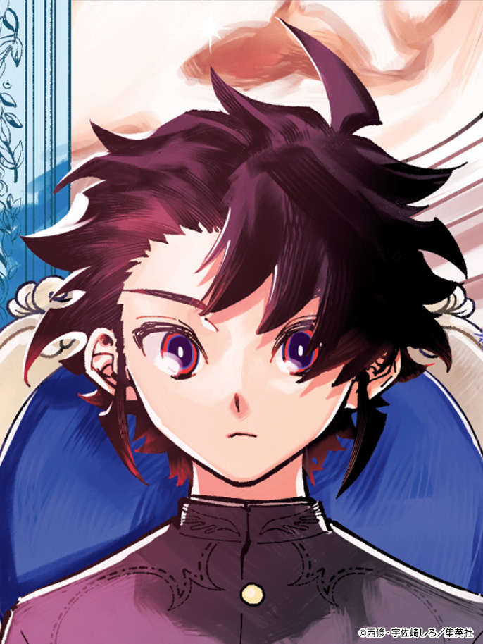 ♢••┈┈┈••🗡️••┈┈┈••♢ 『魔男のイチ』 最新話「第22狩」掲載